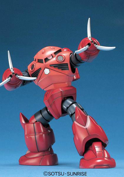 HG Z-GOCK CHAR'S CUSTOM